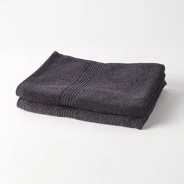 Today Essential - Lot de 2 serviettes de bain 50x90 cm 100% Coton 450 g/m² - Couleur fusain pour salle d'eau