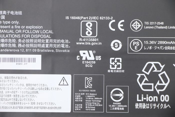 Lenovo Batterie Lithium-ion 45Wh 15.36V pour ThinkBook 13S-IML et 14S-IML