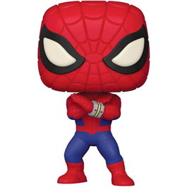 FUNKO Figura POP Marvel Spiderman Exclusive