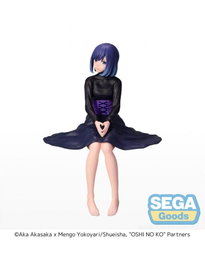 Sega Akane Kurokawa PM Perching Figure 14 cm