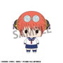 Megahouse Mr. Ginpachi´s Zany Class Chokorin Mascot Series pack 6 boîte-mystère Vol. 1