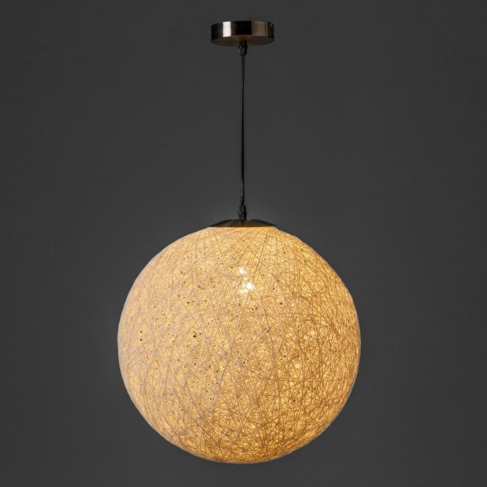 BigBuy Home Suspension Blanc Argenté 25 W