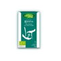 ARTEMIS BIO Tisane RESPIR T 20 filtres BIO
