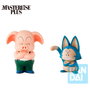 BANPRESTO - Figurine Ichibansho Dragon Ball, Oolong et Puar en Entraînement, 10 cm, Figure Collectible
