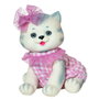 ROSA TOYS - Poupée Reborn Bébé Chat de 23 cm avec Peana - Corps en Vinyle