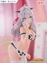 Furyu Alya Sometimes Hides Her Feelings in Russian Statuette Tenitol Tall Alya Cow Costume Ver.