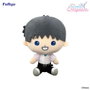 Neon Genesis Evangelion peluche Eva Pocket Shinji 17 cm