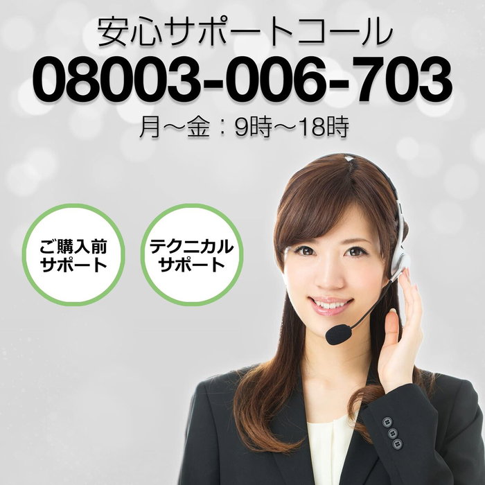 Disque Dur Externe Seagate STKP10000400 Noir 10 TB