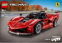 LEGO Technic Ferrari FXX K 42212