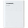 Panasonic BQ-CC87USB