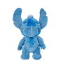 Famosa Peluche interactive Chatty Stitch avec plus de 100 sons et mouvements, répond au toucher et fonctionne comme une marionnette - 33,5x25x14 cm