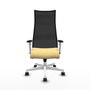 Piqueras y Crespo Chaise de Bureau Albacete Crème et Noir