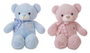 BigBuy Kids Jouet Peluche Little Angel Ours 100 cm