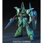 Bandai AMX-107 BAWOO Figure à Collectionner