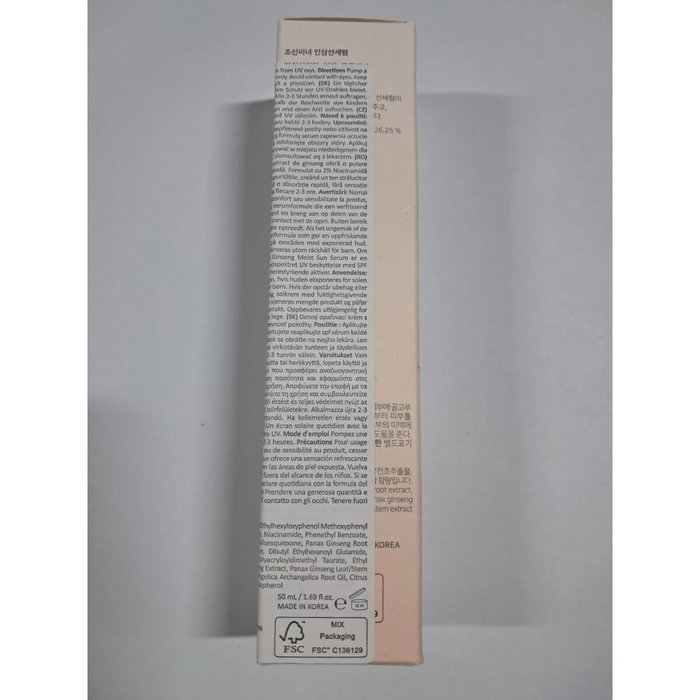 Beauty Of Joseon GINSENG moist sun serum SPF50+ 50 ml Beauty Of Joseon GINSENG moist sun serum SPF50+ 50 ml