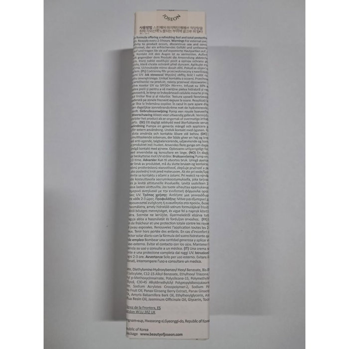 Beauty Of Joseon GINSENG moist sun serum SPF50+ 50 ml Beauty Of Joseon GINSENG moist sun serum SPF50+ 50 ml