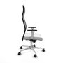 Piqueras y Crespo Chaise de Bureau Albacete Blanc et Noir