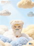 Niinoo The Snoozy Me Blind Box - Peluche Sorpresa, 15x10x11cm, en coton, vinyle, polyester, carton, multilingue