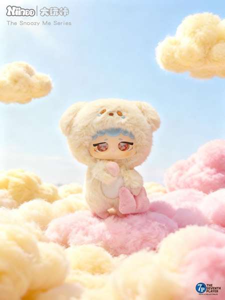 Niinoo The Snoozy Me Blind Box - Peluche Sorpresa, 15x10x11cm, en coton, vinyle, polyester, carton, multilingue Niinoo The Snoozy Me Blind Box - Peluche Sorpresa, 15x10x11cm, en coton, vinyle, polyester, carton, multilingue