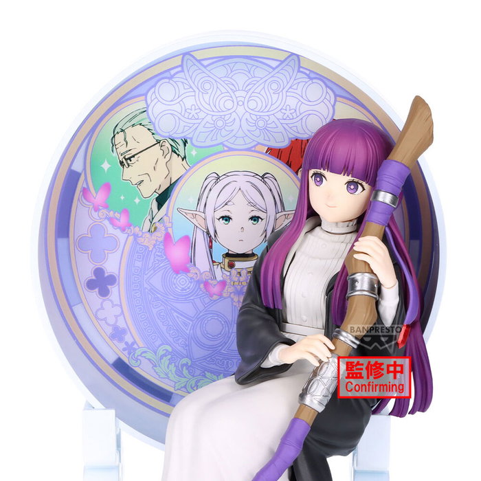 BANPRESTO - Figurine Fern Glasscape Frieren : Beyond Journey's End - Taille 15 cm - Age recommandé : +15 ans