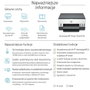 HP 6UU48A Imprimante Multifonction Couleur
