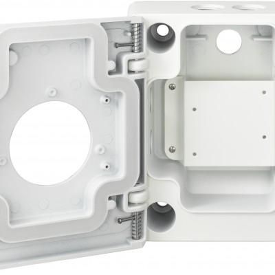 Hanwha SBP-300NB - Boîtier de montage IP66 couleur ivoire pour caméra, compatible SBP-300WM/SBP-300KM/SBP-300PM, 3.4 kg