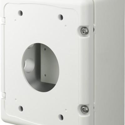 Hanwha SBP-300NB - Boîtier de montage IP66 couleur ivoire pour caméra, compatible SBP-300WM/SBP-300KM/SBP-300PM, 3.4 kg