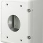 Hanwha SBP-300NB - Boîtier de montage IP66 couleur ivoire pour caméra, compatible SBP-300WM/SBP-300KM/SBP-300PM, 3.4 kg