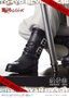 Tokyo Revengers statuette PVC 1/7 Prisma Wing Seishu Inui 14 cm