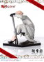 Tokyo Revengers statuette PVC 1/7 Prisma Wing Seishu Inui 14 cm