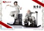 Tokyo Revengers statuette PVC 1/7 Prisma Wing Seishu Inui 14 cm