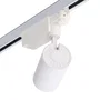 Projecteur sur rail LED 30W 3000K Blanco Cálido CRI >95 Lifud