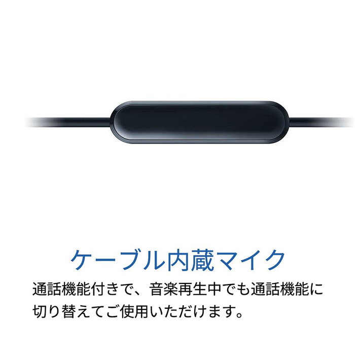 Casque Philips SHE3555RD Rouge Casque Philips SHE3555RD Rouge