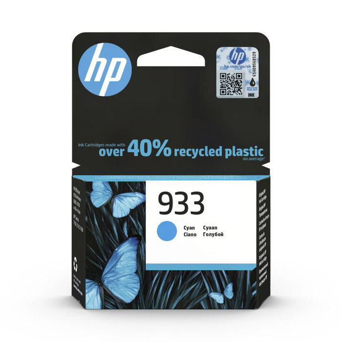 HP Cartouche d'encre 933 Cyan HP Cartouche d'encre 933 Cyan