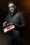 Halloween, 20 ans après figurine Ultimate Michael Myers 18 cm