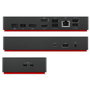 Lenovo Docking station Universal 135W 40AY0135EU Noir