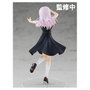 Good Smile Company Chika Fujiwara Pop Up Parade - 17 cm