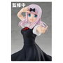 Good Smile Company Chika Fujiwara Pop Up Parade - 17 cm