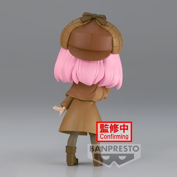 Banpresto Q Posket Spy x Family Anya Forger Research Ver. B 13cm Banpresto Q Posket Spy x Family Anya Forger Research Ver. B 13cm