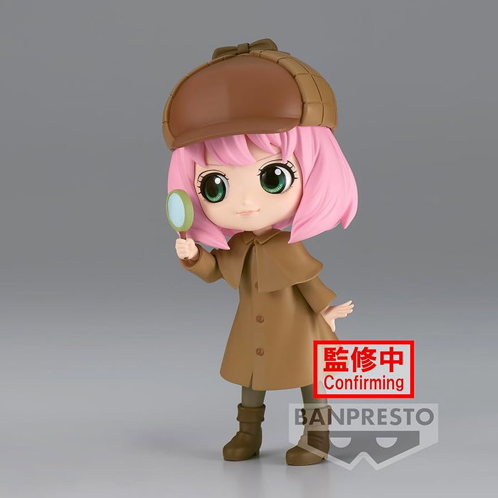Banpresto Q Posket Spy x Family Anya Forger Research Ver. B 13cm Banpresto Q Posket Spy x Family Anya Forger Research Ver. B 13cm