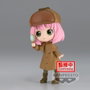 Banpresto Q Posket Spy x Family Anya Forger Research Ver. B 13cm