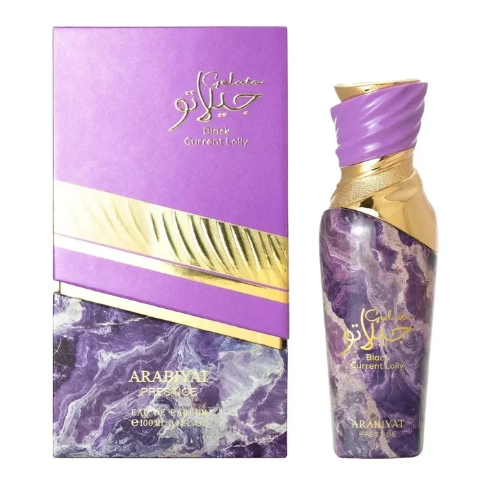 Arabiyat Prestige Black Current Lolly Eau de Parfum pour femmes 100 ml