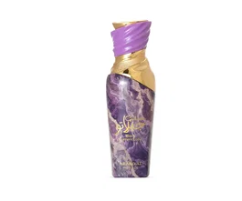 Arabiyat Prestige Black Current Lolly Eau de Parfum pour femmes 100 ml