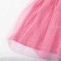 Cerdá Robe Single Jersey Gabby´S Dollhouse 3 Ans - Modèles assortis