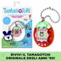 Bandai Tamagotchi Original - Fresh Strawberry