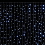 BigBuy Garden Guirlande lumineuse LED Blanc 200 x 0,5 x 100 cm