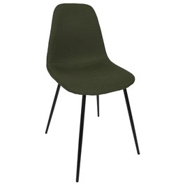Home Deco Factory Chaise Atom Caqui