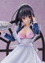 Cafe Stella and the Reaper's Butterfly statuette PVC 1/7 Natsume Shiki Ami Ami Limited Edition 24 cm
