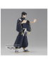 Banpresto Jujutsu Kaisen Jukon No Kata - Noritoshi Kamo 16cm
