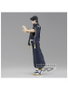 Banpresto Jujutsu Kaisen Jukon No Kata - Noritoshi Kamo 16cm